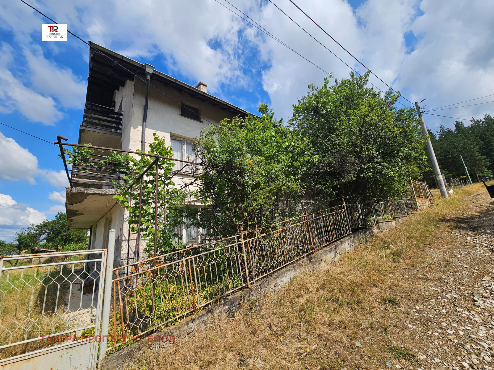 Продава ЕТАЖ ОТ КЪЩА | Imot.bg — изображение 3