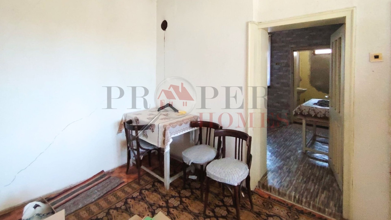 Продава КЪЩА | Imot.bg — изображение 14