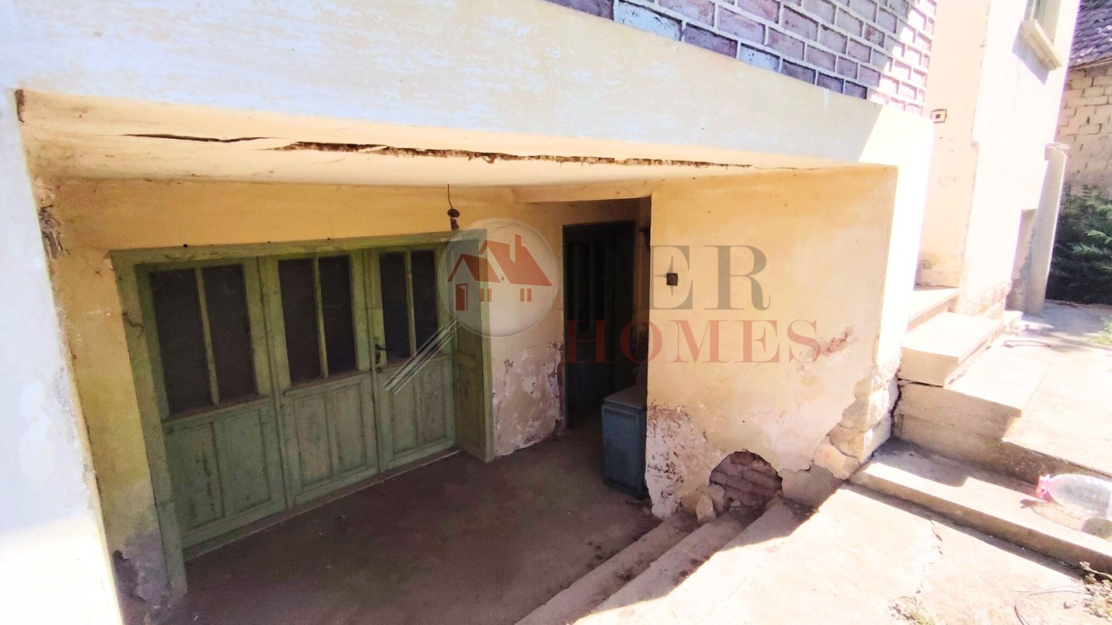 Продава КЪЩА | Imot.bg — изображение 5