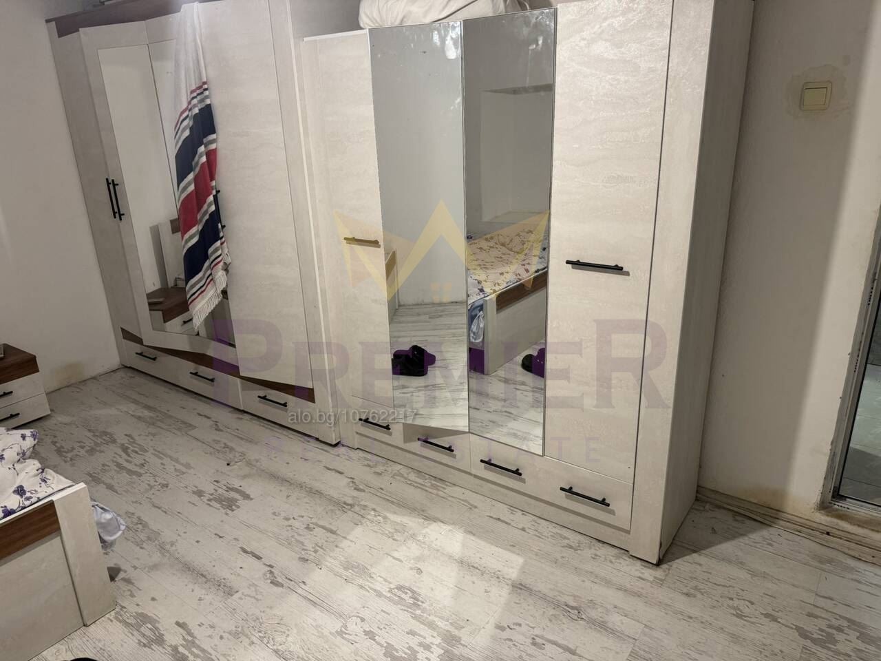 ������� ���� | Imot.bg � ����������� 12