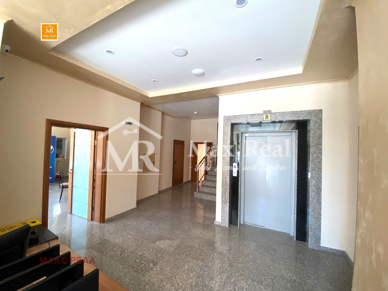 ������� ����� | Imot.bg � ����������� 7