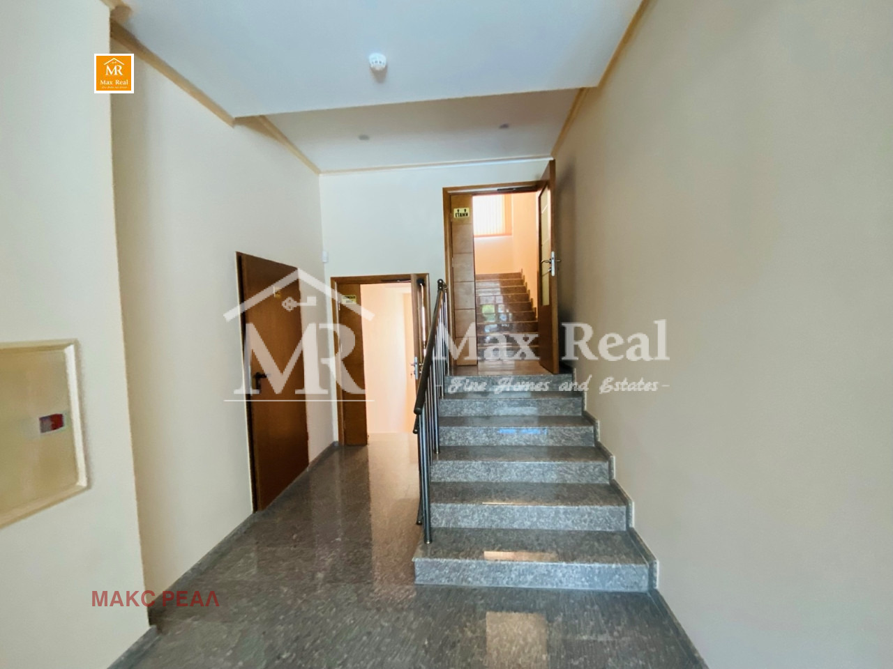 ������� ����� | Imot.bg � ����������� 11