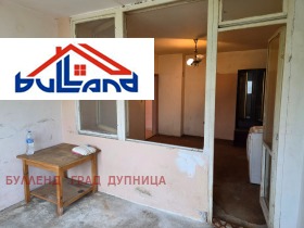 Studie Dupnitsa, region Kyustendil 3