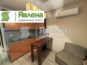  1- | Imot.bg    2
