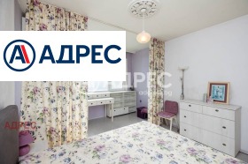  2- | Imot.bg    7