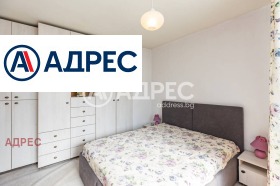  2- | Imot.bg    11