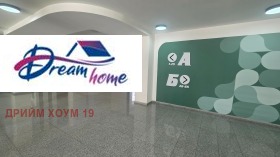 ������� 2-����� | Imot.bg � ����� ������ 14