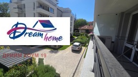 ������� 2-����� | Imot.bg � ����� ������ 11