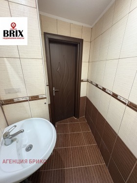 ������� 3-����� | Imot.bg � ����� ������ 15