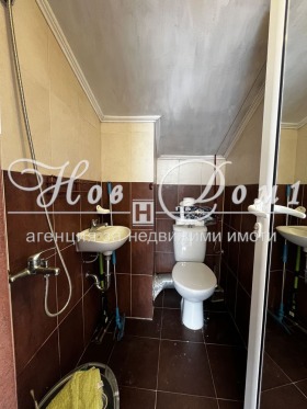 ������� ������, ����� | Imot.bg � ����� ������ 6