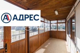 ������� ���� | Imot.bg � ����� ������ 9