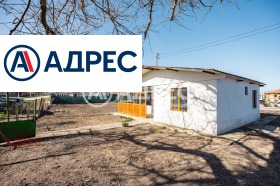 ������� ���� | Imot.bg � ����� ������ 13