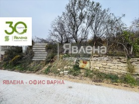 Plott Sveti Nikola, Varna