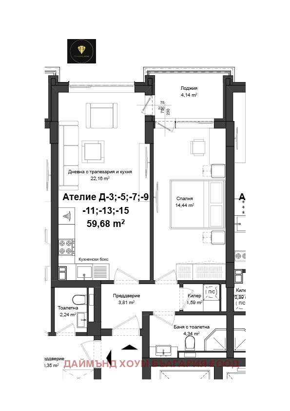 Zu verkaufen  1 Schlafzimmer Plowdiw , Gagarin , 68 qm | 84736806 - Bild [2]