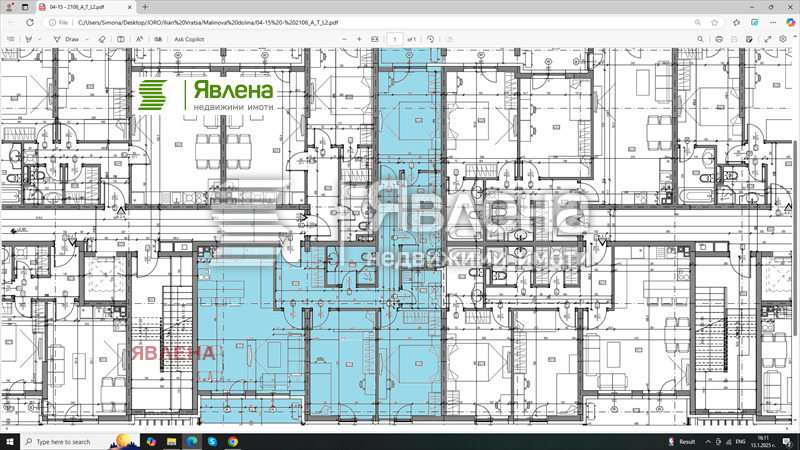 Продава  4-стаен град София , Малинова долина , 155 кв.м | 64380290 - изображение [11]