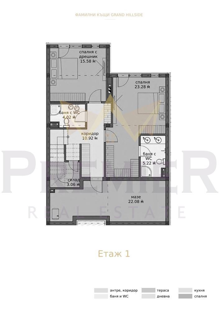 Продается  Дом София , Драгалевци , 248 кв.м | 60286614 - изображение [9]