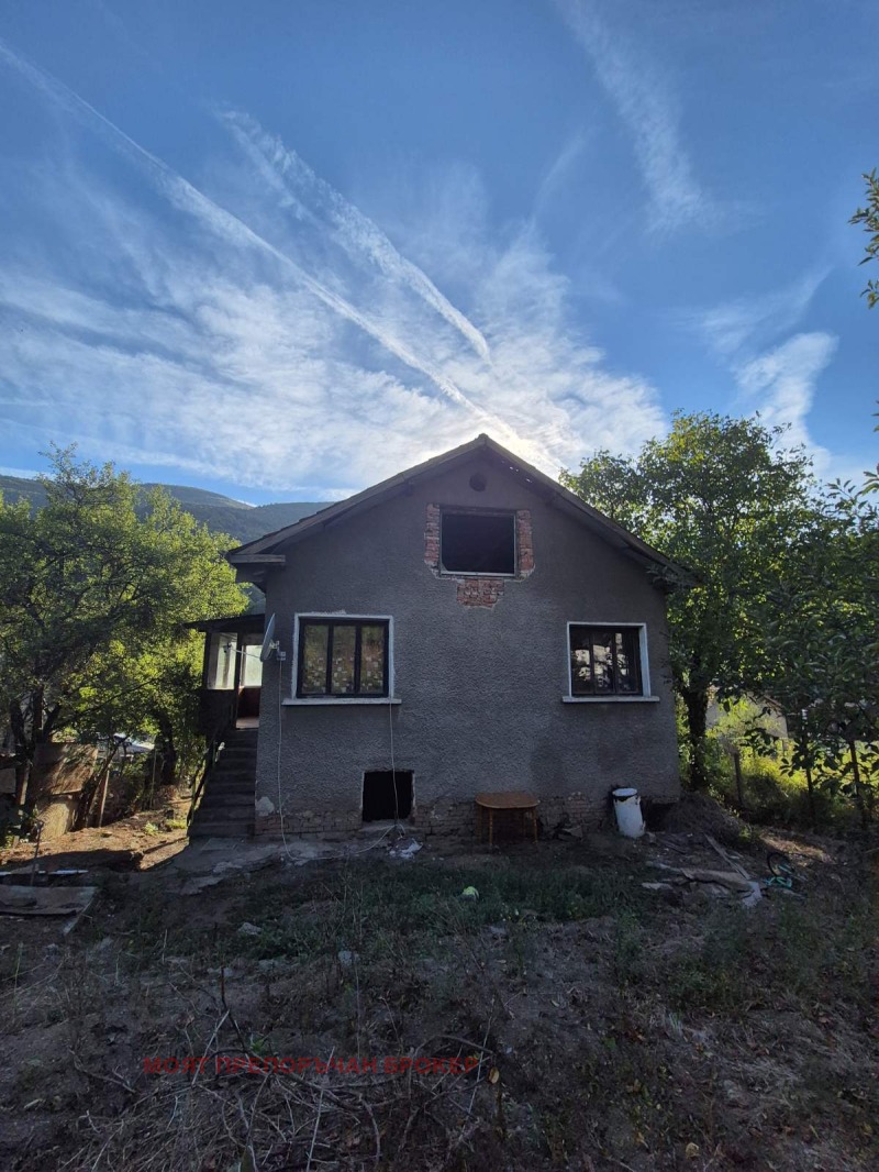 Продава  Къща област София , гр. Своге , 126 кв.м | 26654426 - изображение [4]
