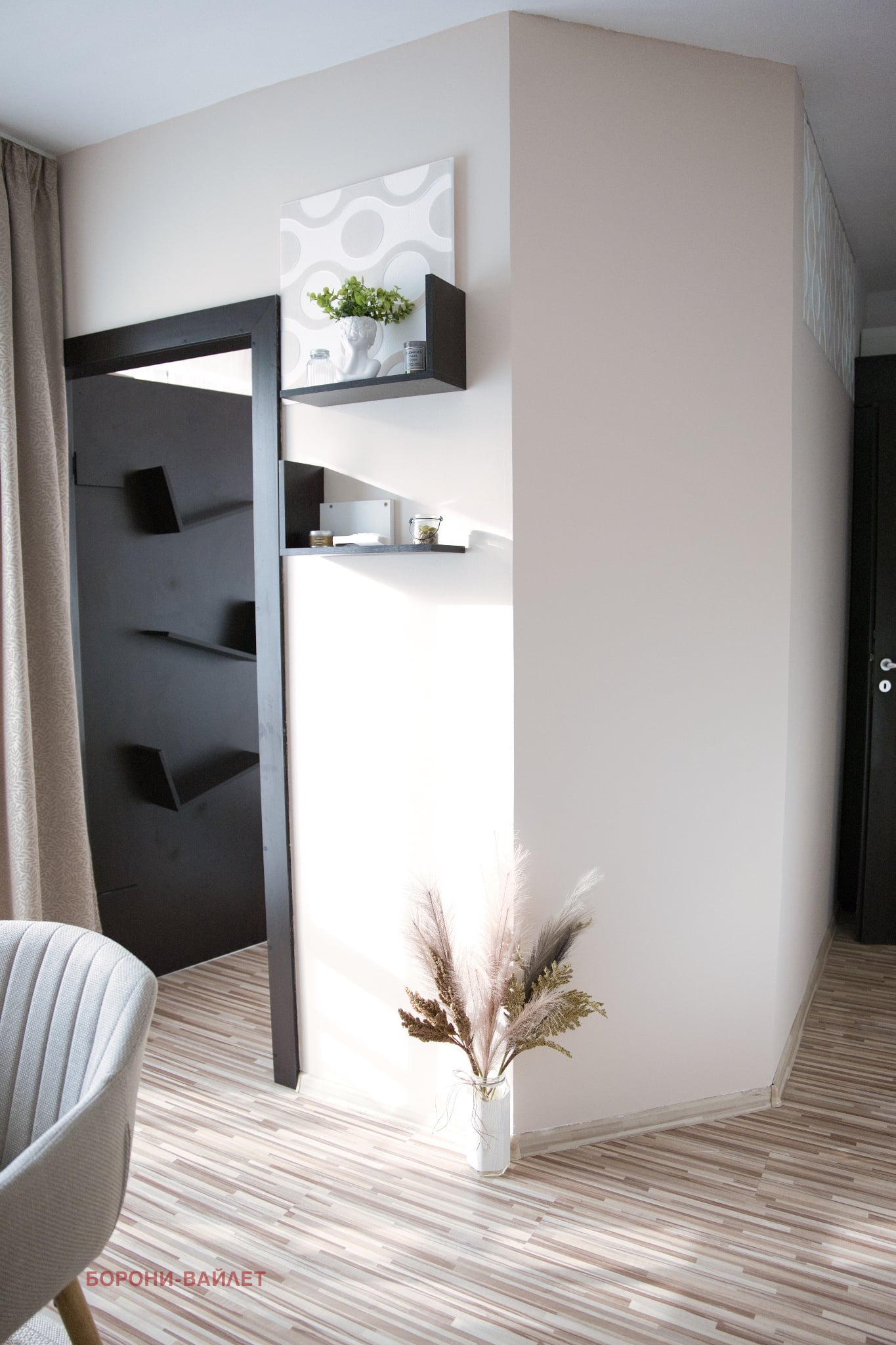 Продава 2-СТАЕН, гр. Пловдив, Център, снимка 9 - Апартаменти - 54970545