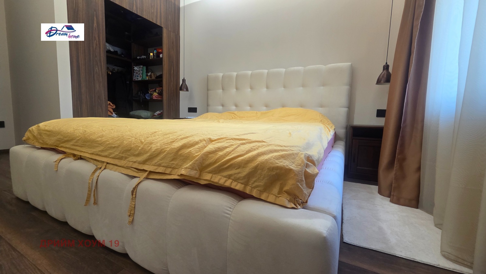Продава 2-СТАЕН, гр. София, Овча купел, снимка 6 - Апартаменти - 56009578