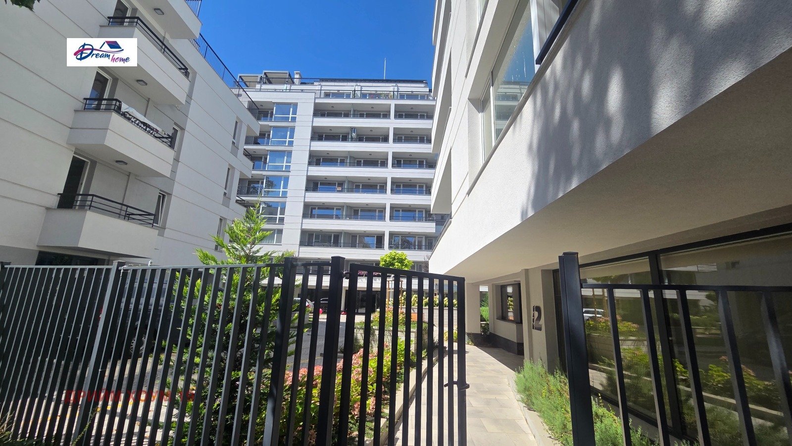 Продава 2-СТАЕН, гр. София, Овча купел, снимка 16 - Апартаменти - 56009578