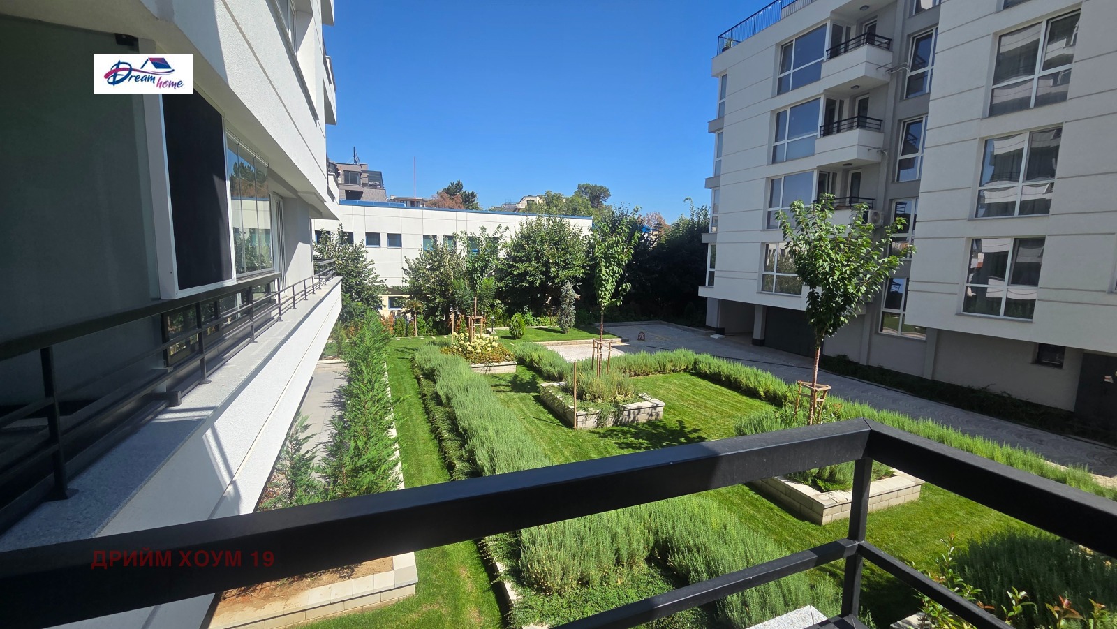 Продава 2-СТАЕН, гр. София, Овча купел, снимка 12 - Апартаменти - 56009578
