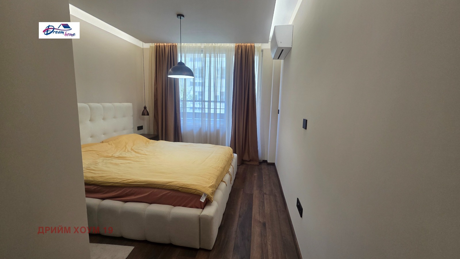 Продава 2-СТАЕН, гр. София, Овча купел, снимка 5 - Апартаменти - 56009578