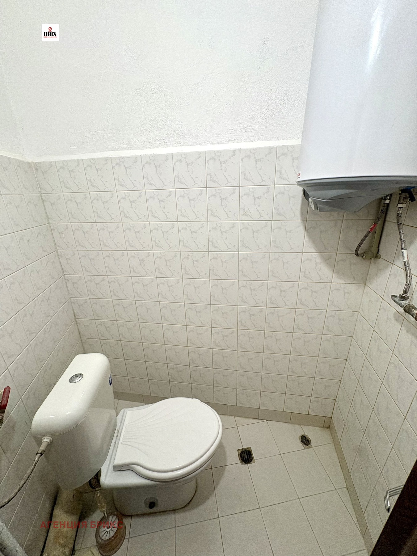 Продава 3-СТАЕН, гр. Русе, Хъшове, снимка 17 - Апартаменти - 54593878