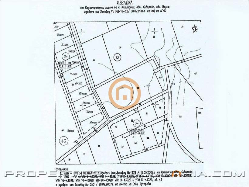 Продава ПАРЦЕЛ, с. Калиманци, област Варна, снимка 4 - Парцели - 55754475