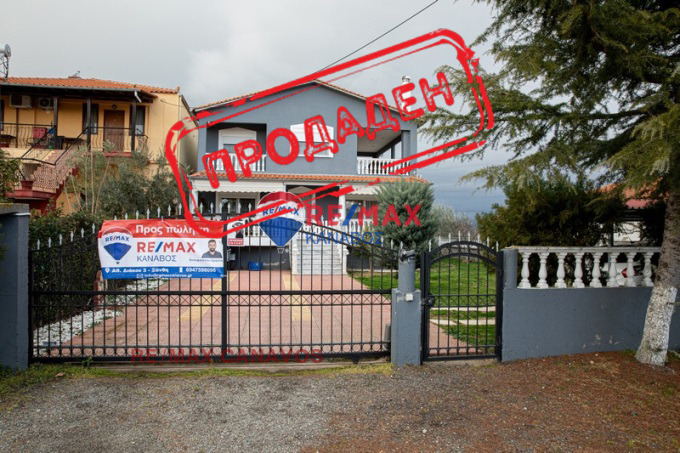 ������� ������� | Imot.bg � ����������� 1