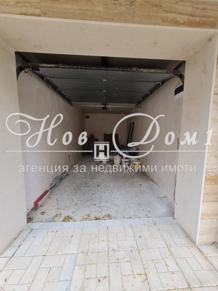 ������� ����� | Imot.bg � ����������� 1