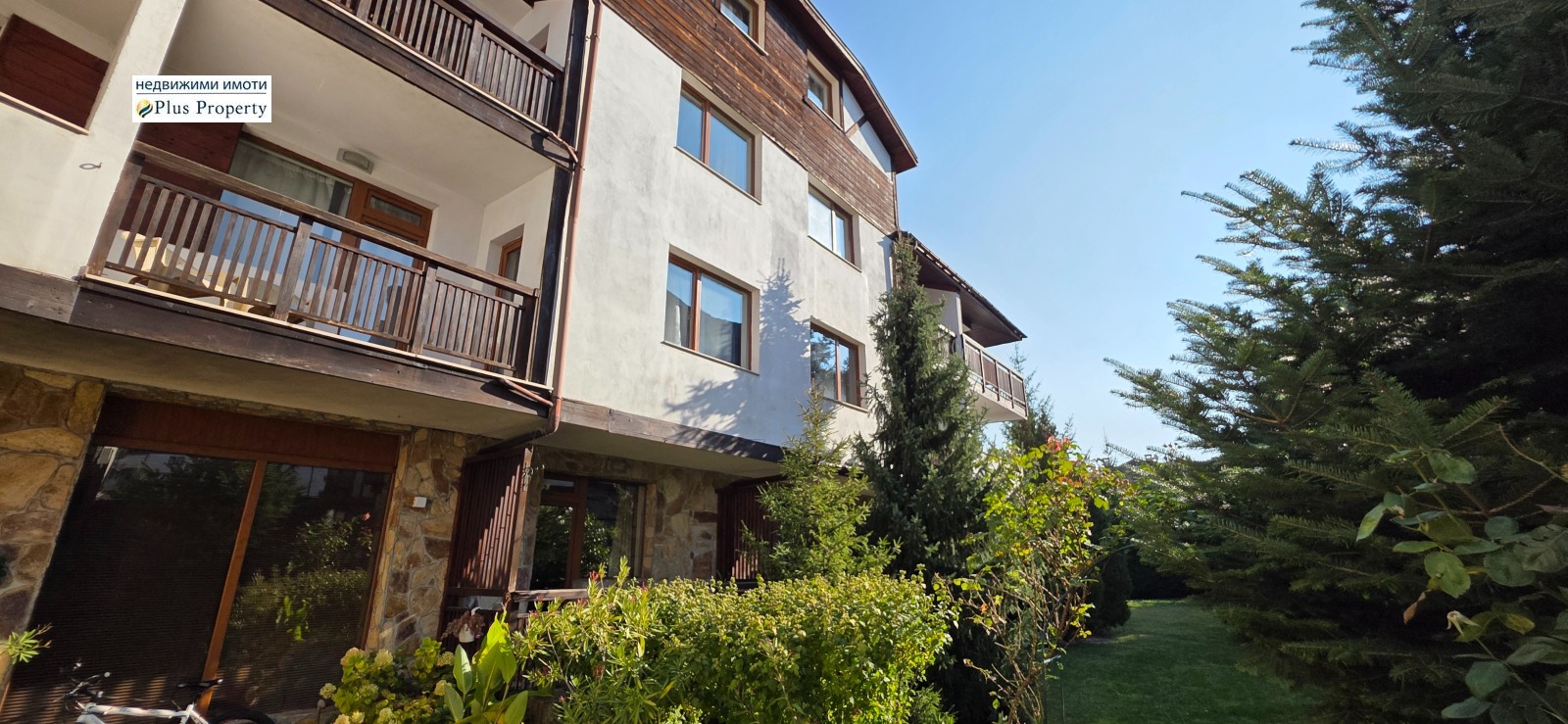 Продава 1-СТАЕН | Imot.bg — изображение 16