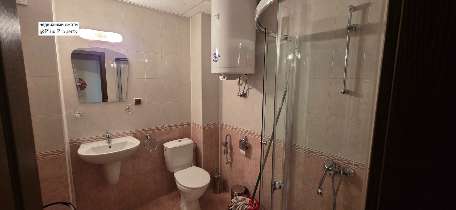 Продава 1-СТАЕН | Imot.bg — изображение 7