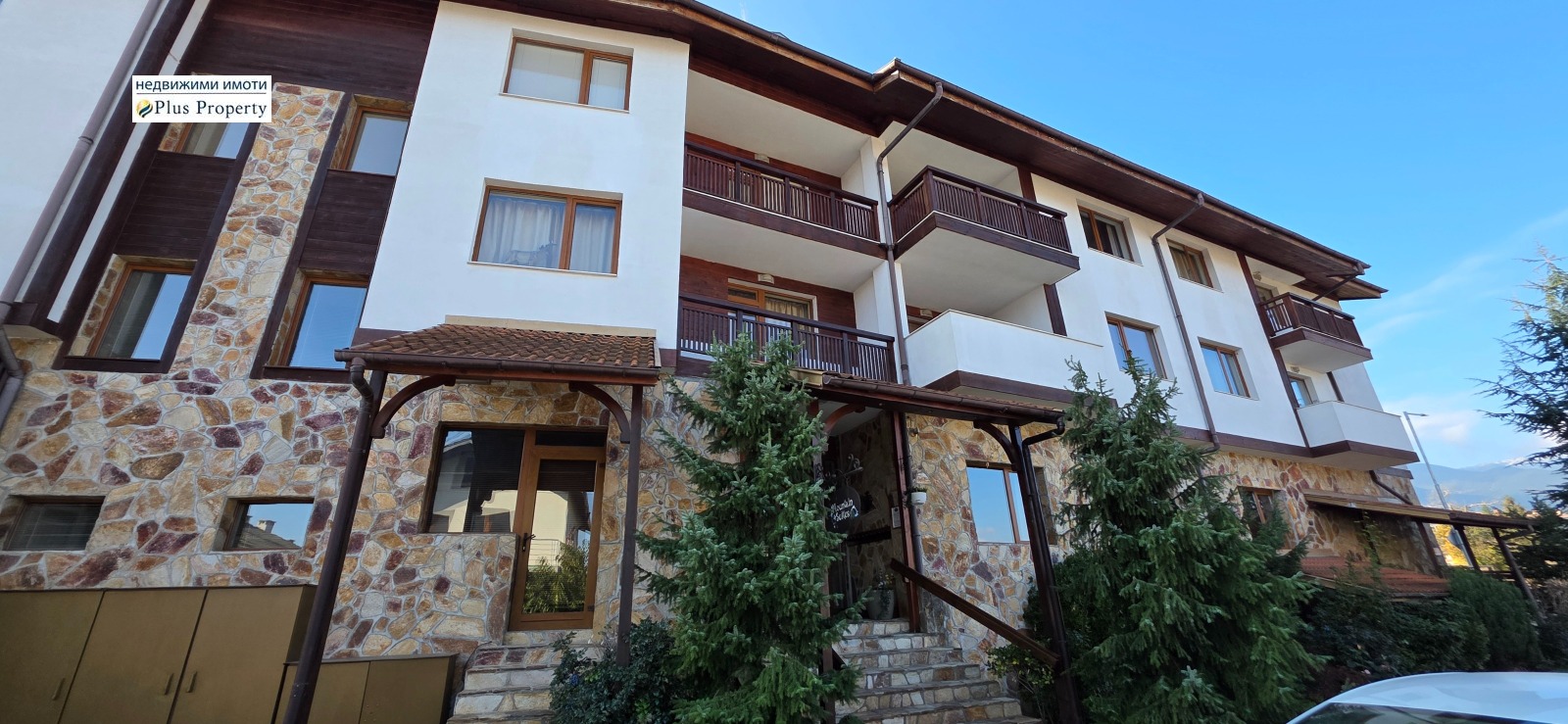 Продава 1-СТАЕН | Imot.bg — изображение 17