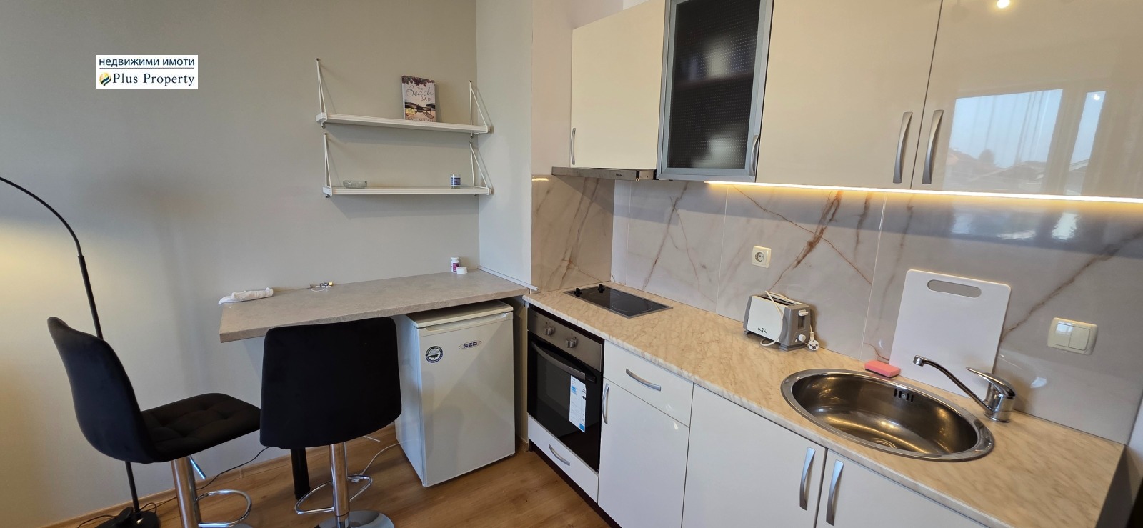 Продава 1-СТАЕН | Imot.bg — изображение 5