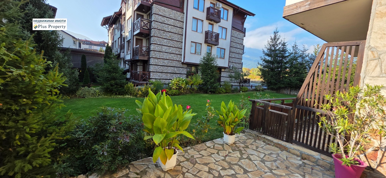 Продава 1-СТАЕН | Imot.bg — изображение 14