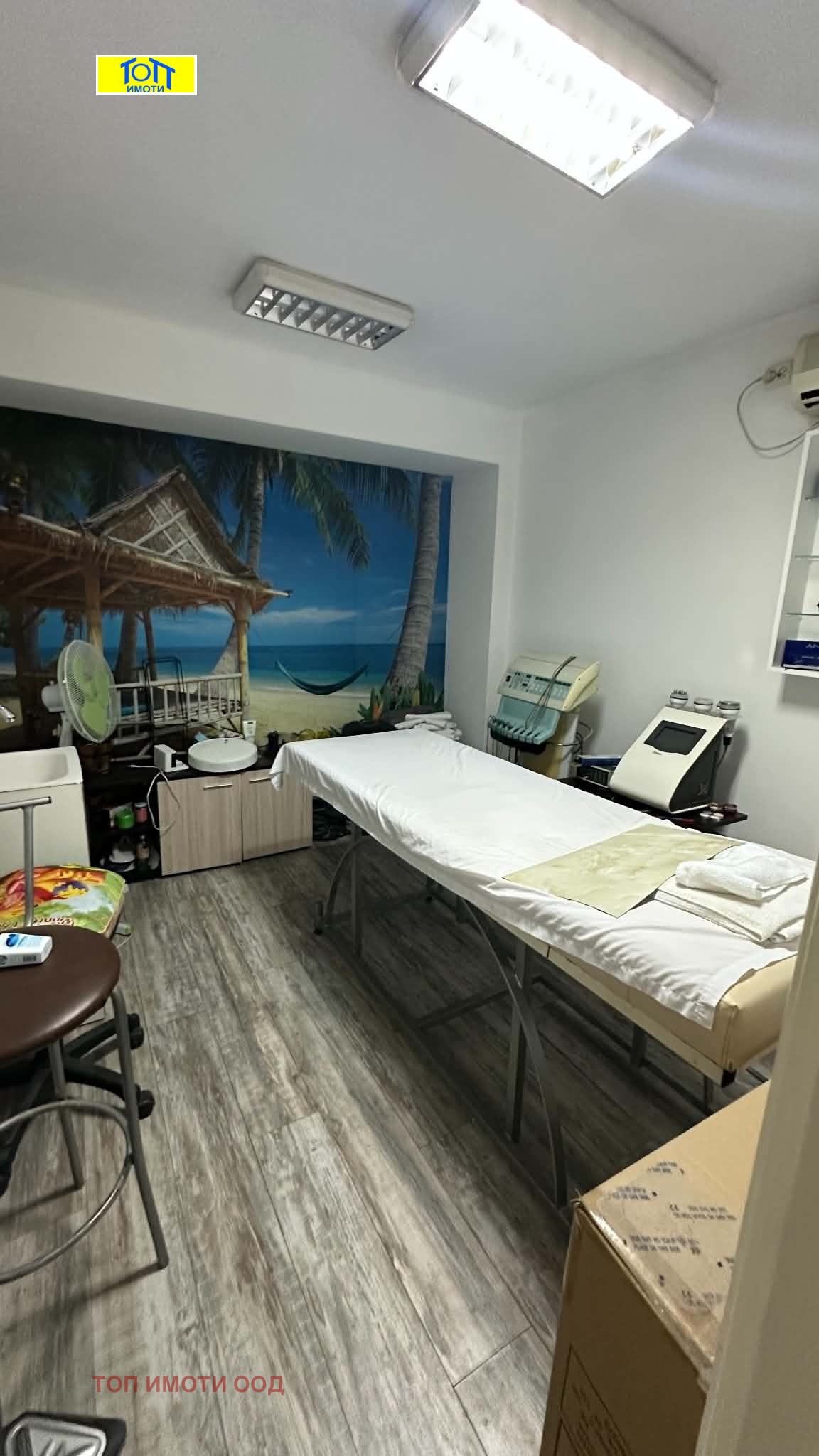 ������� 2-����� | Imot.bg � ����������� 8