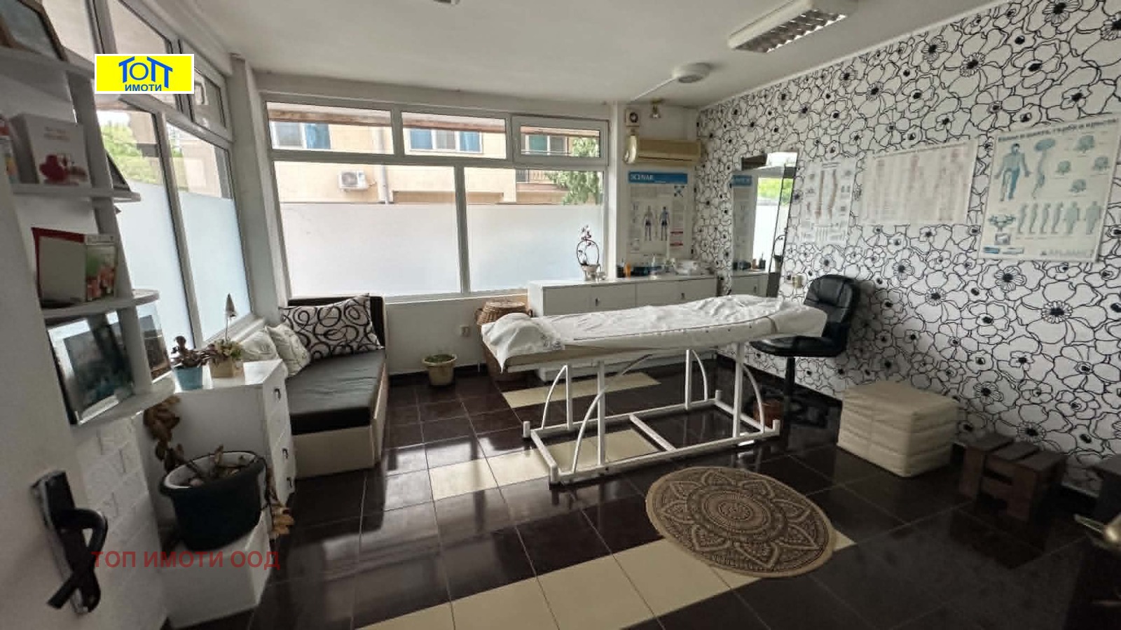 ������� 2-����� | Imot.bg � ����������� 1