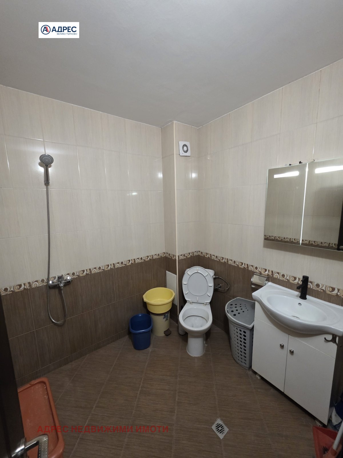 ������� 2-����� | Imot.bg � ����������� 7