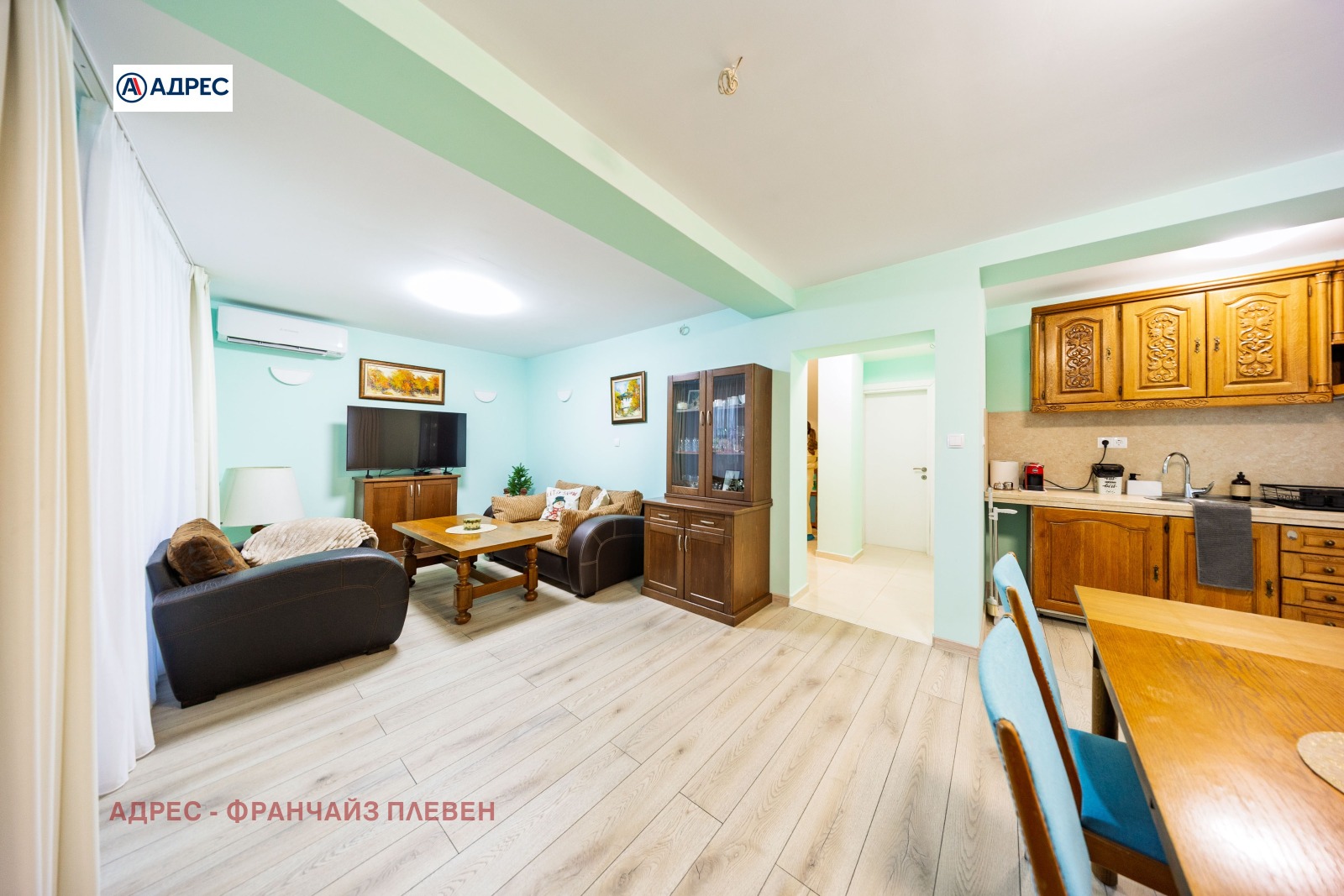 ������� ���� | Imot.bg � ����������� 6