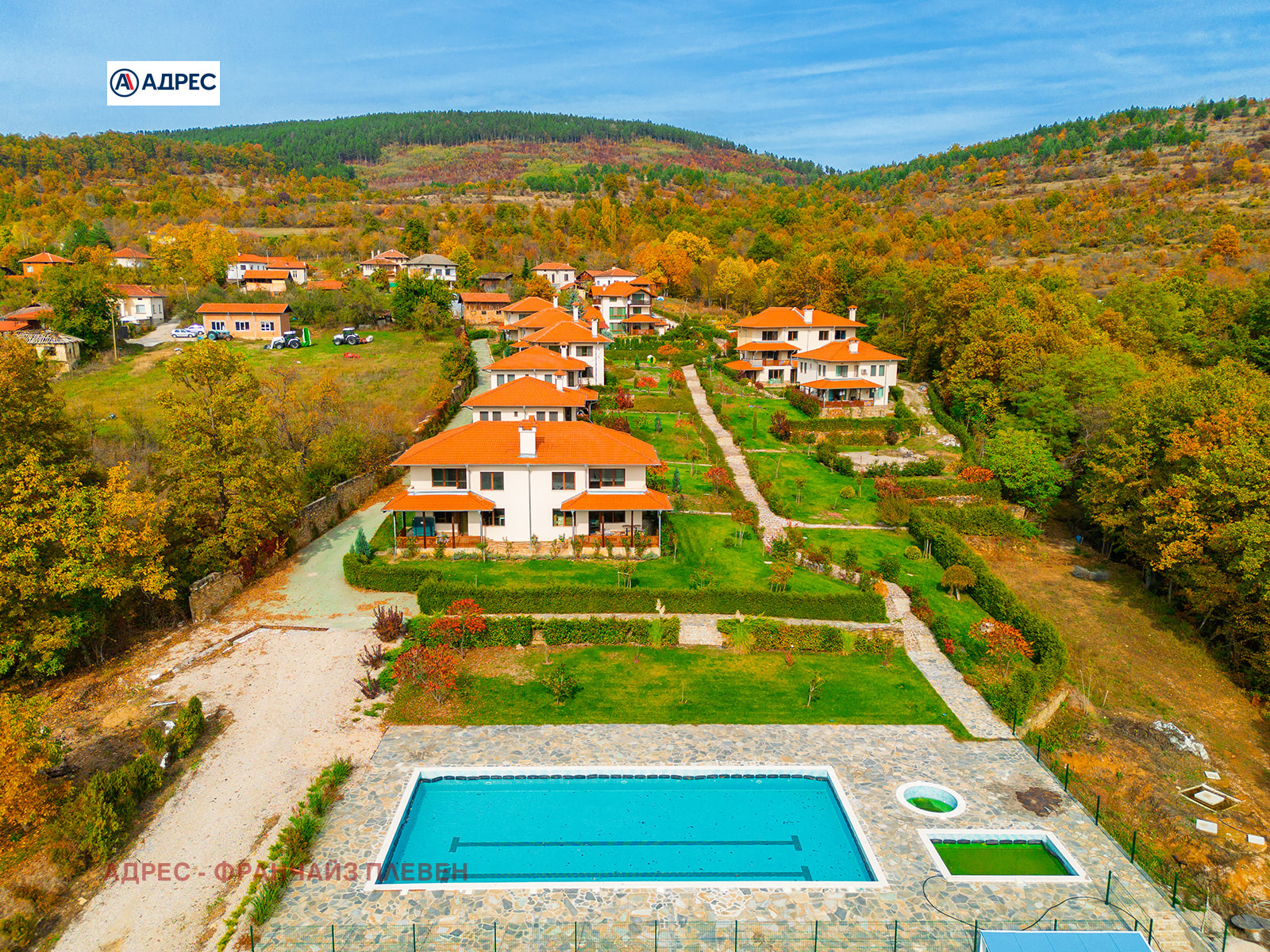 ������� ���� | Imot.bg � ����������� 15