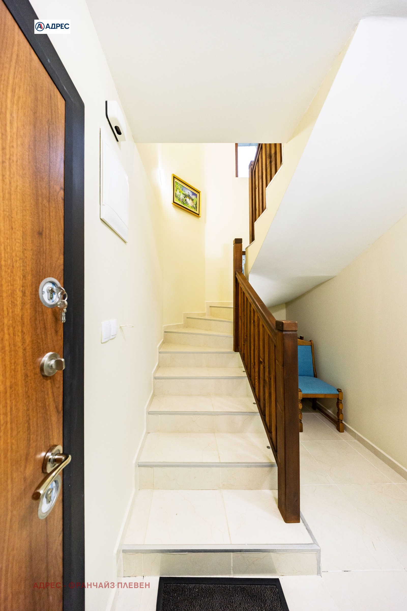 ������� ���� | Imot.bg � ����������� 8