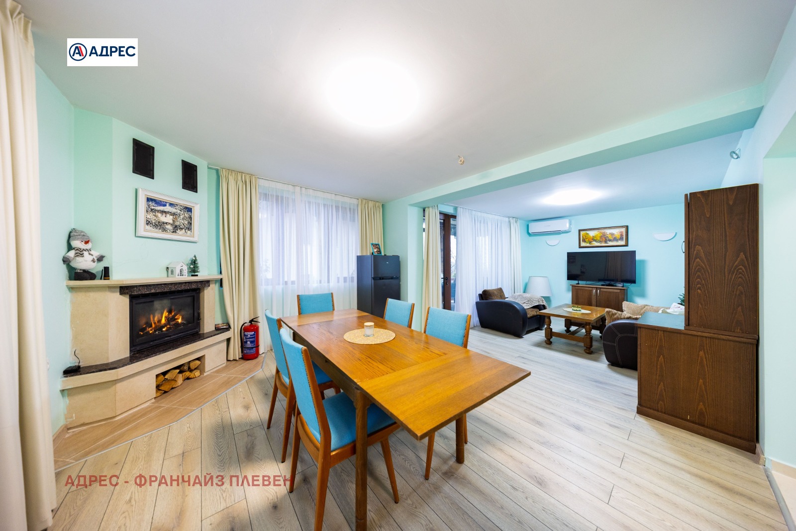 ������� ���� | Imot.bg � ����������� 5