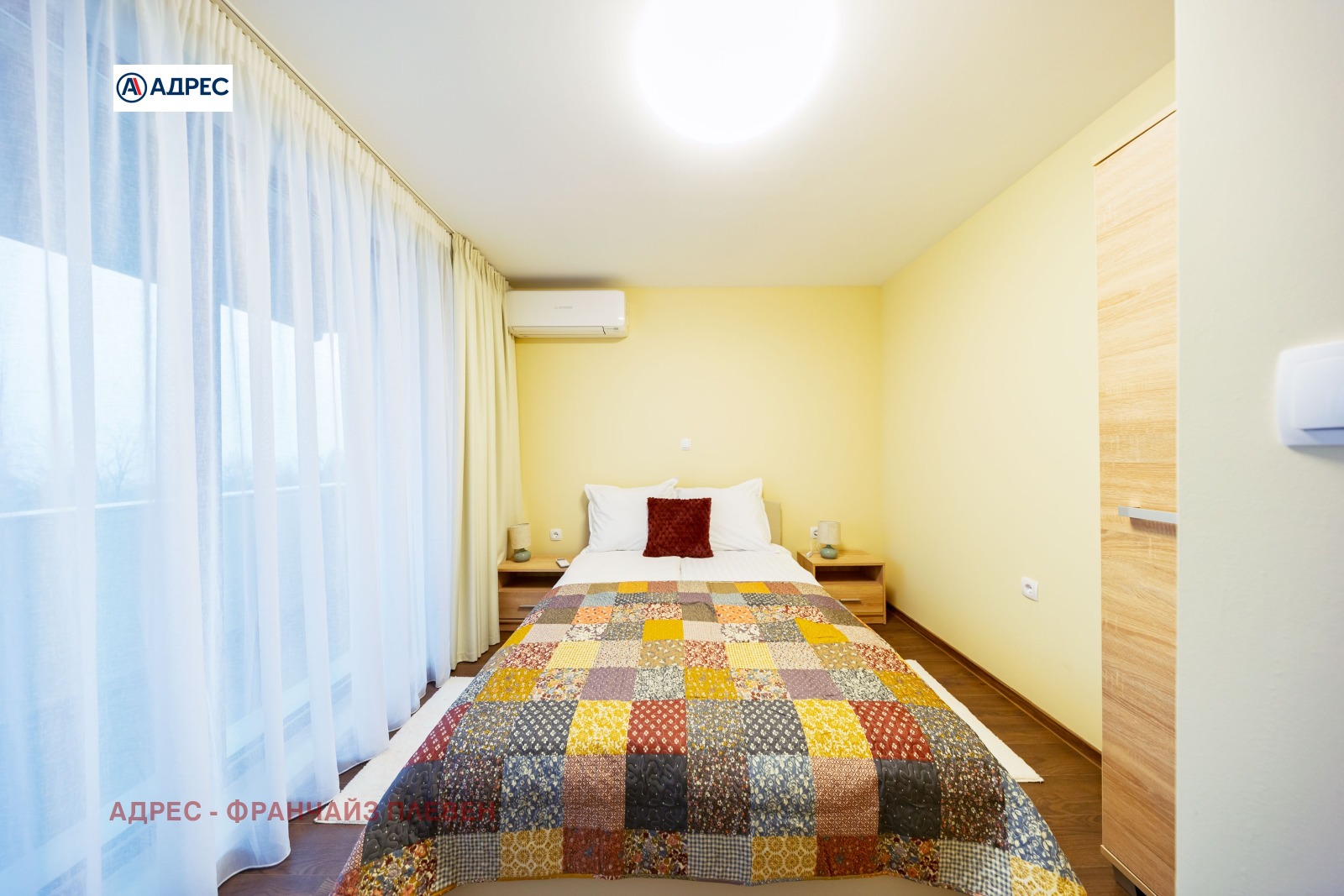 ������� ���� | Imot.bg � ����������� 9