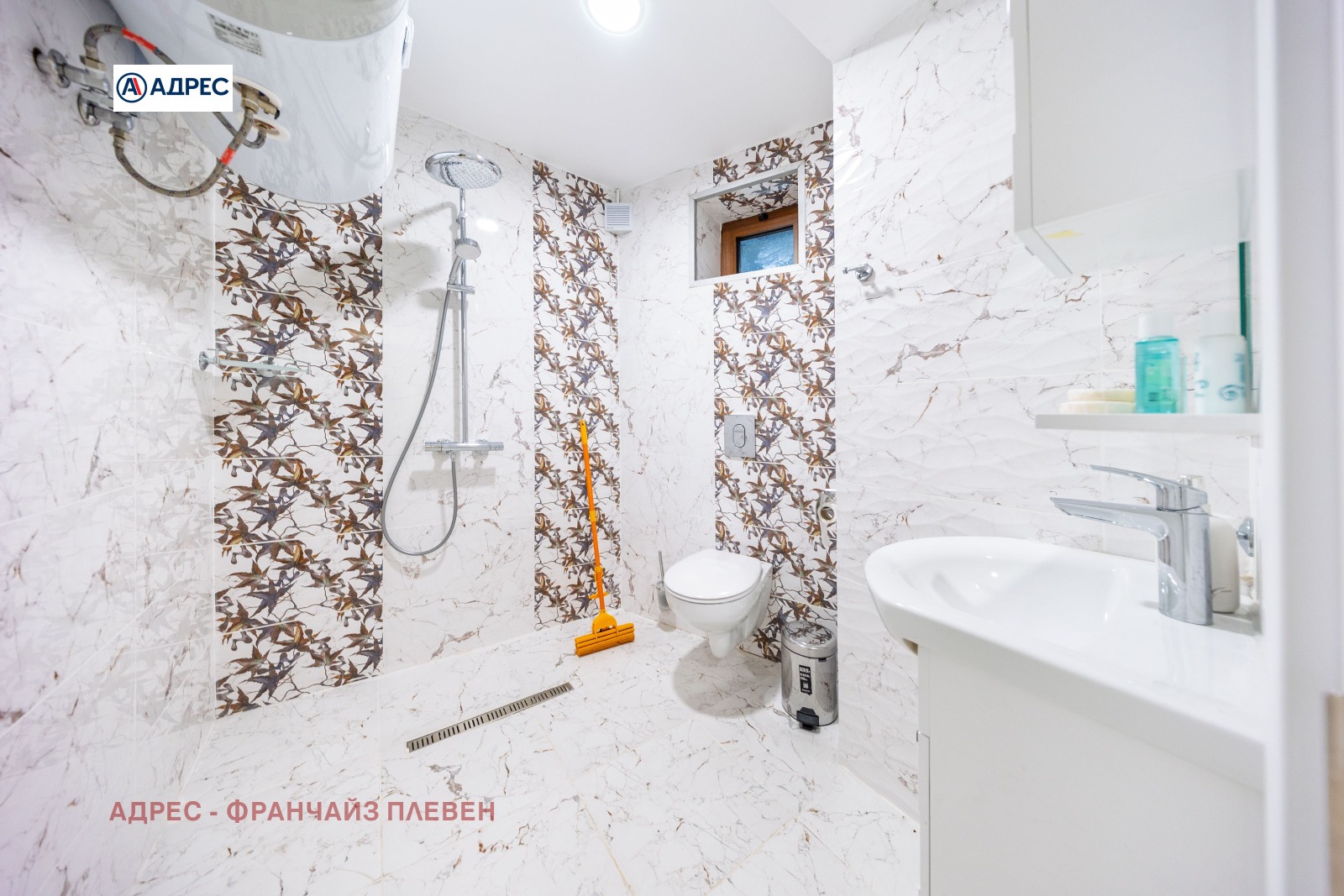 ������� ���� | Imot.bg � ����������� 13