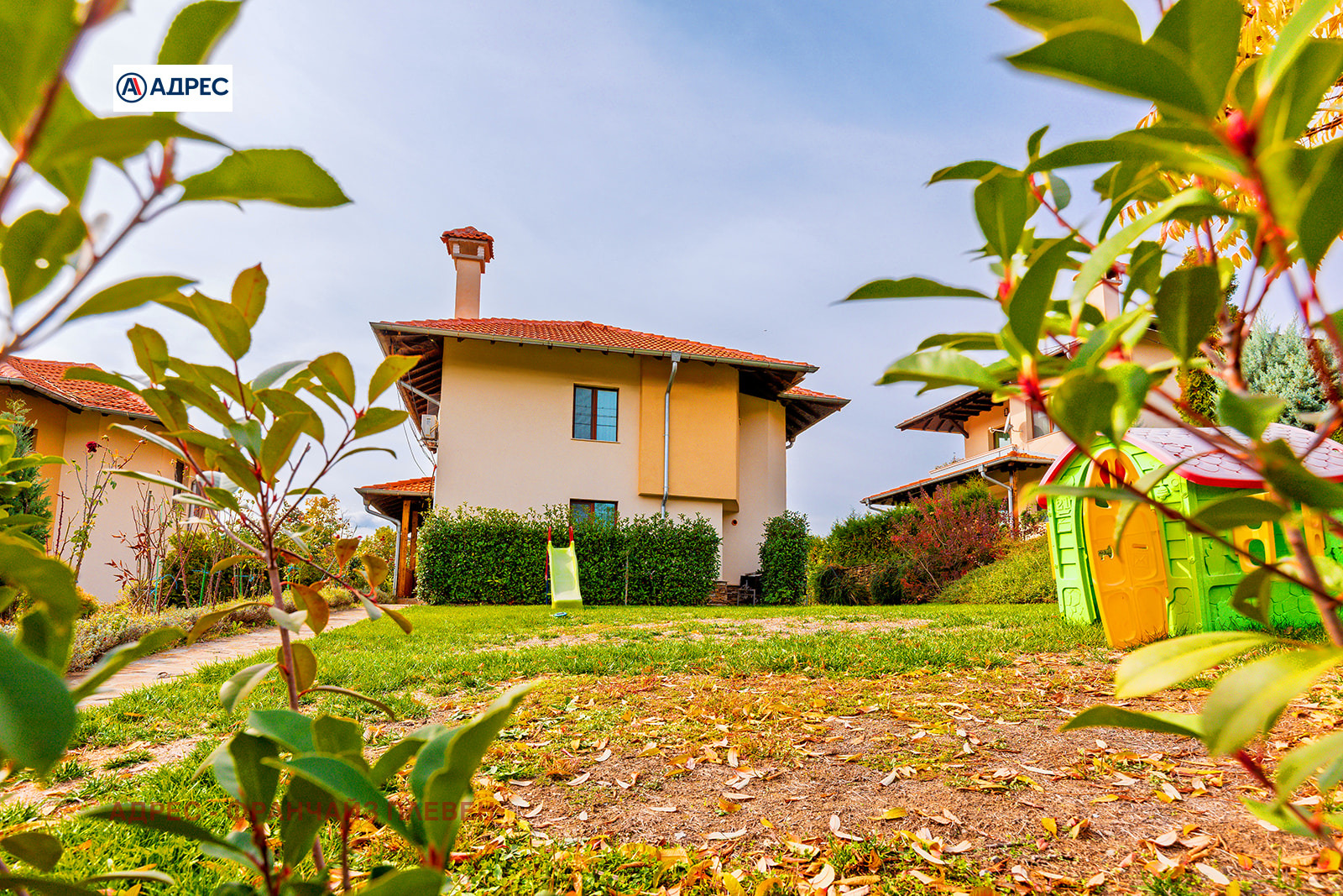 ������� ���� | Imot.bg � ����������� 3