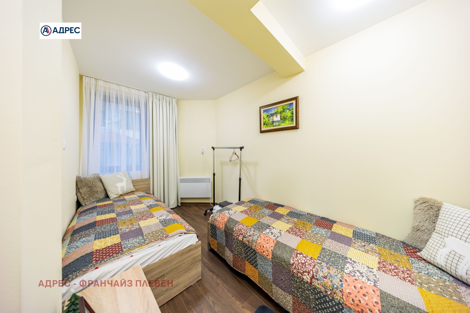 ������� ���� | Imot.bg � ����������� 11