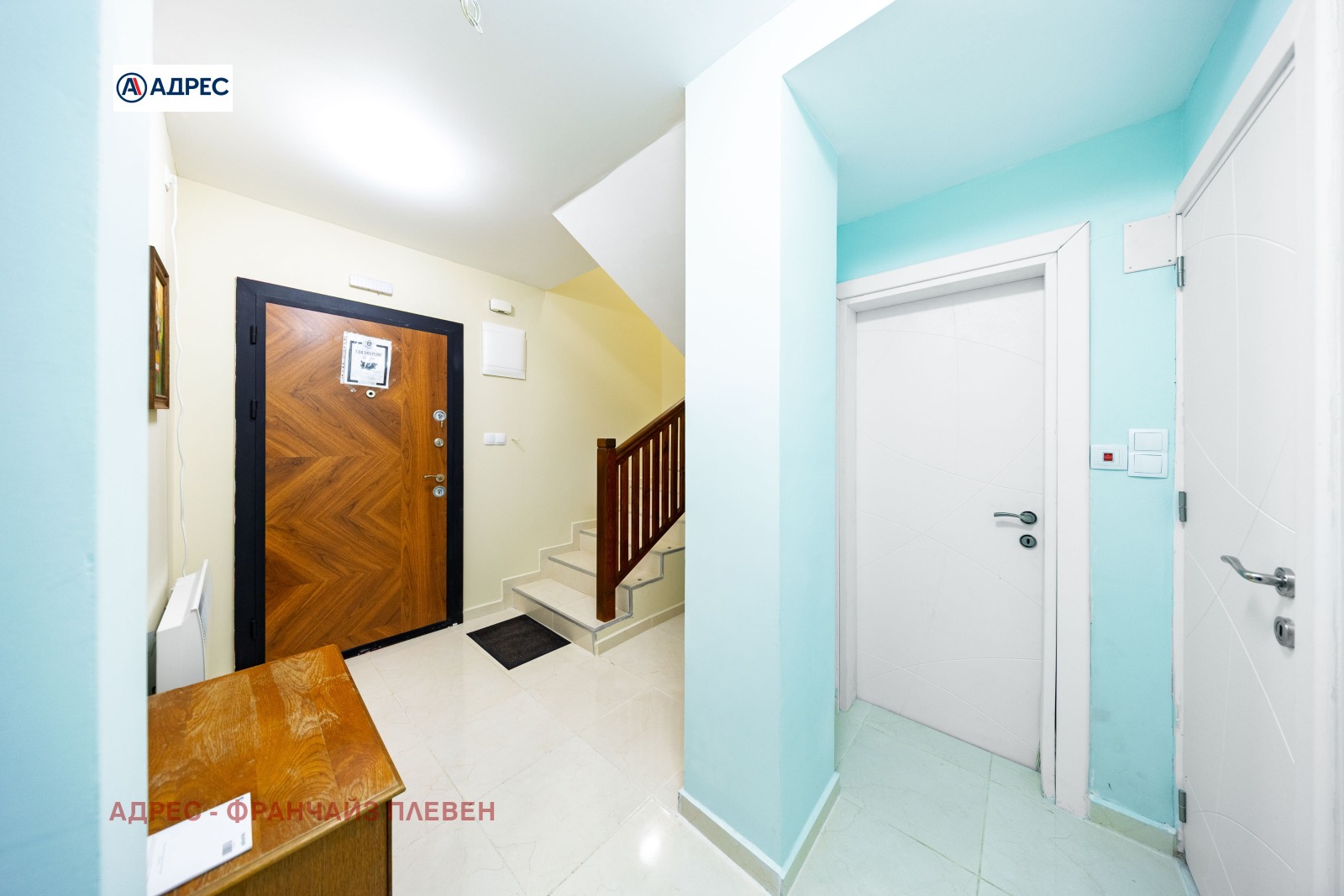 ������� ���� | Imot.bg � ����������� 4