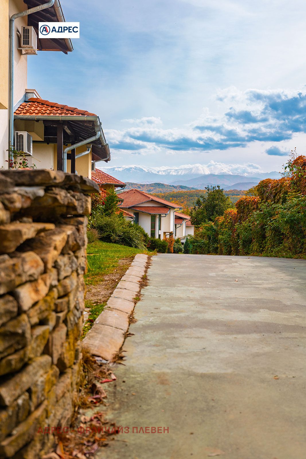 ������� ���� | Imot.bg � ����������� 14