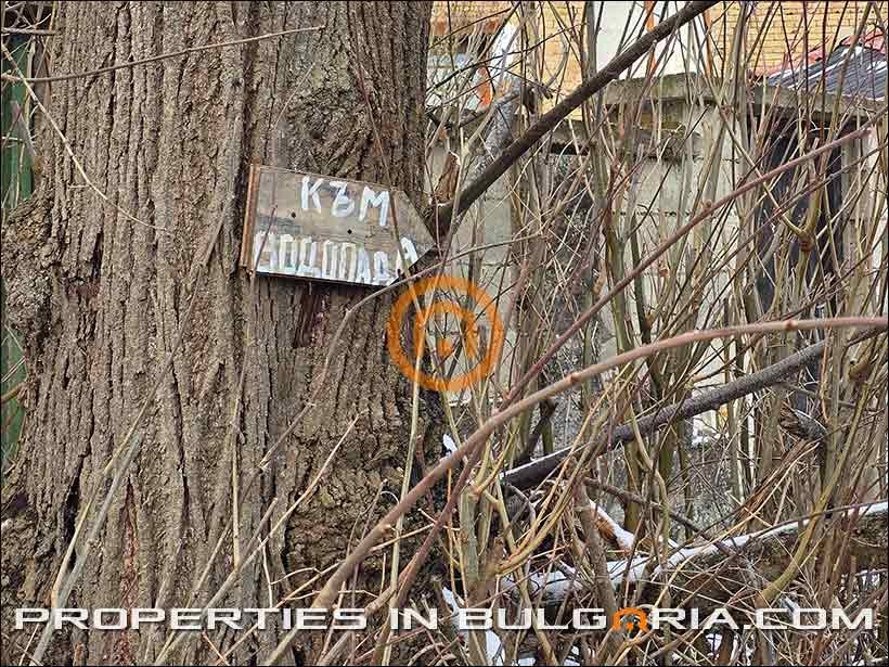 ������� ���� | Imot.bg � ����������� 14