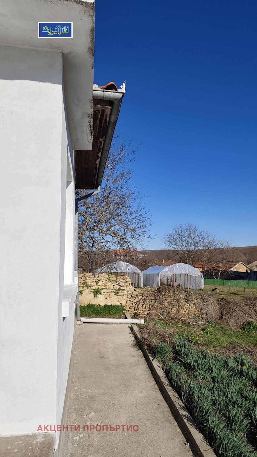 ������� ���� | Imot.bg � ����������� 14